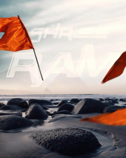 Shree Ram PicsArt Photo Editing CB Background Full HD