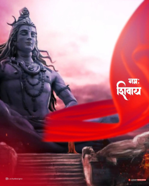 Shivay Mahadev New CB Editing Wallpaper Images For Photoshop