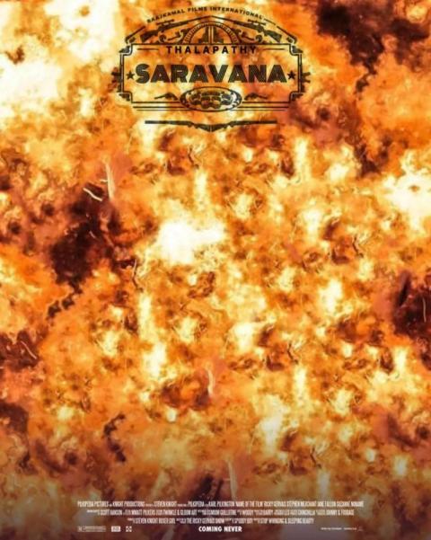 Poster Fire CB Picsart Background For Photo Editing