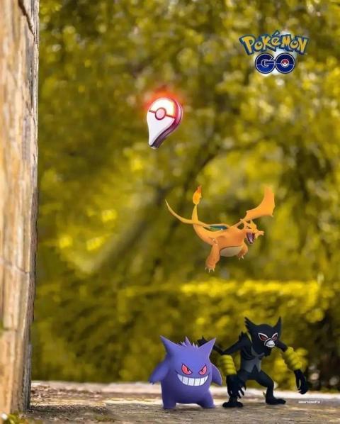 Pokeman Snapseed Background Download For CB Editing