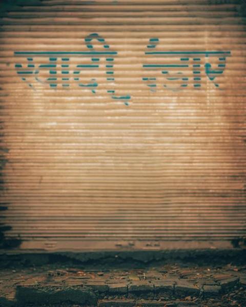 Picsart Photo Editing Background For Autodesk New