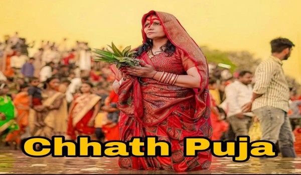 Chhath Puja